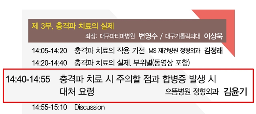 KakaoTalk_20191106_223705359.jpg