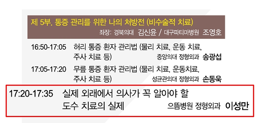KakaoTalk_20191106_223707870.jpg