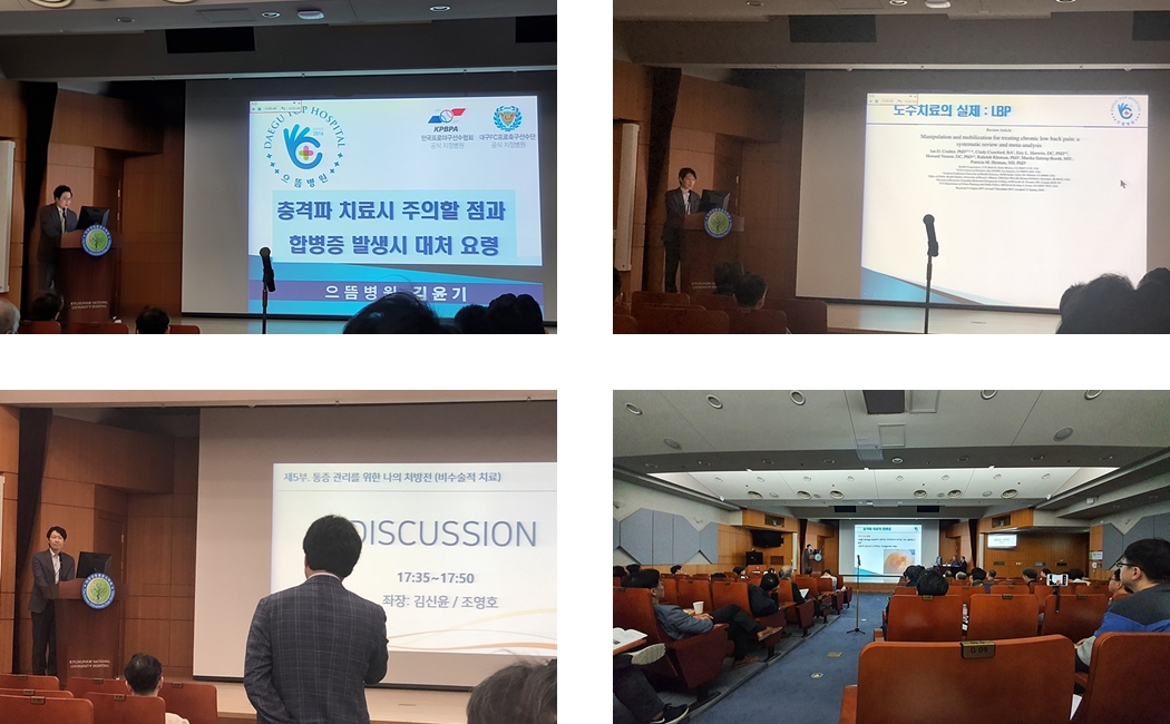 KakaoTalk_20191106_223816208-tile.jpg