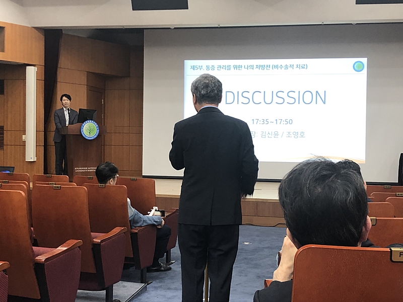 KakaoTalk_20191106_223907300.jpg