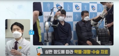 kbs 캠쳐 3.jpg