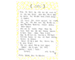 김★자님의 고객감동편지 입니다.