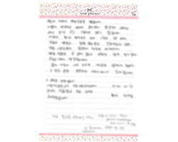 김★승님의 고객감동 편지입니다.