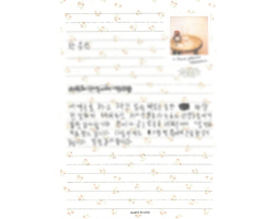 박★석님의 고객감동 편지입니다.