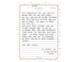 최★락님의 고객감동 편지입니다.