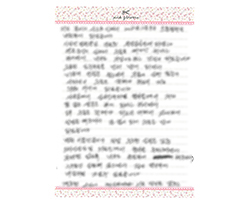 강★희님의 고객감동 편지 입니다.