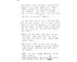 박★숙님의 고객감동 편지 입니다.