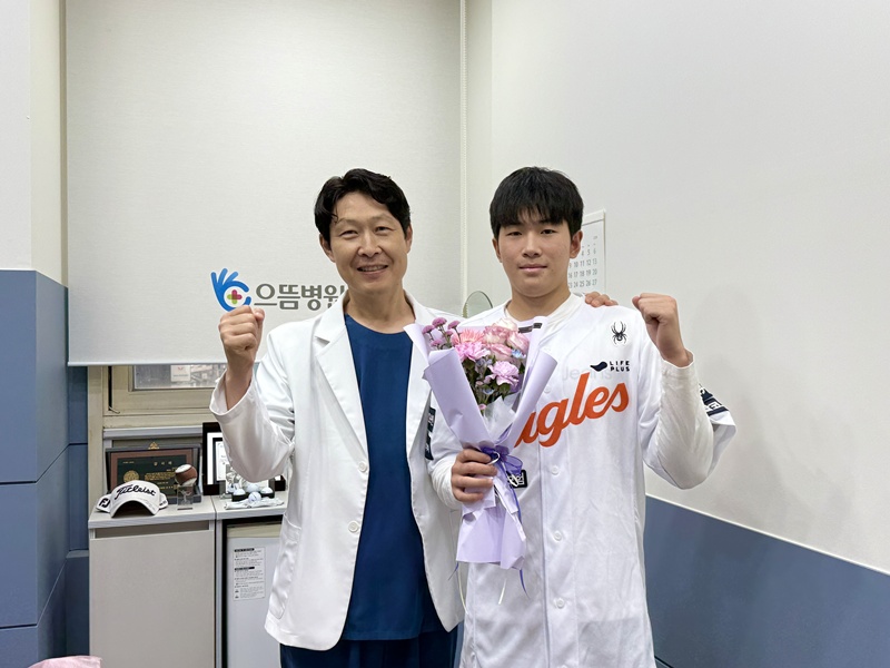 으뜸병원에서 장학금 후원 받은 경북고 권현규, 2026 한화이글스 신인 지명