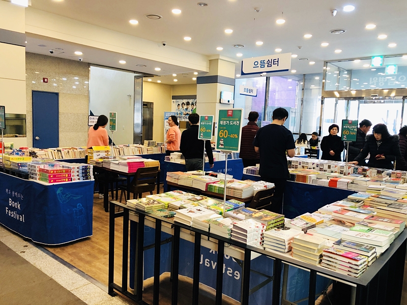 KakaoTalk_20190116_091954419.jpg