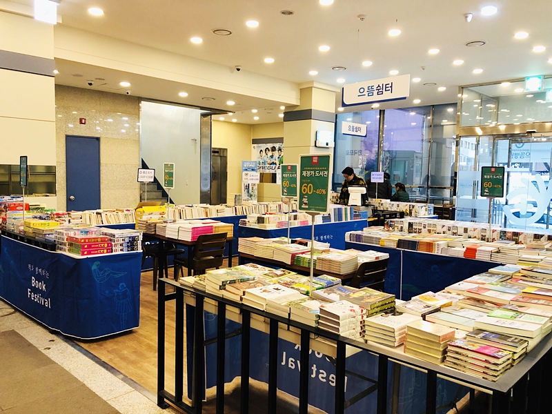 KakaoTalk_20190116_091956130.jpg