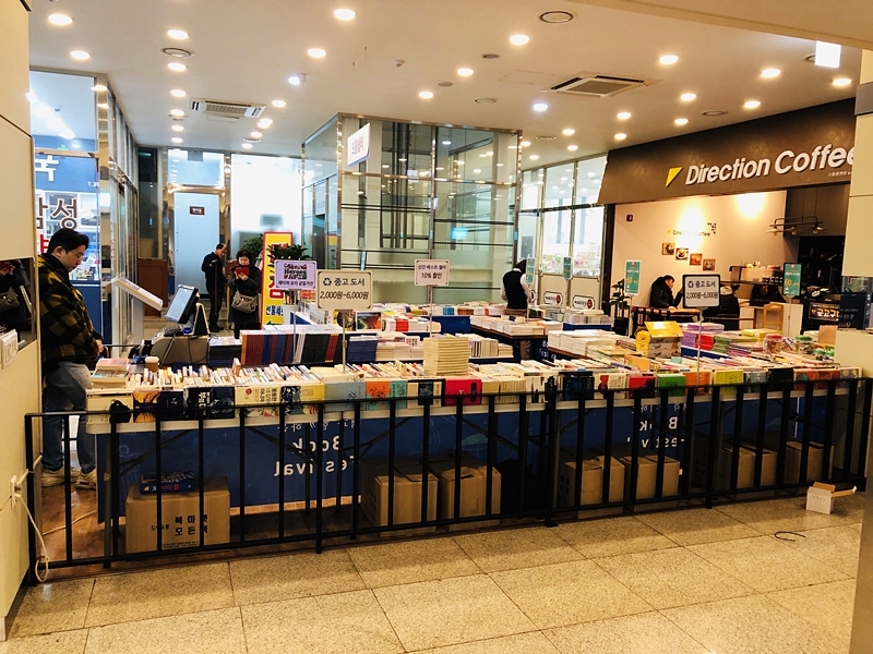 KakaoTalk_20190116_091957352.jpg