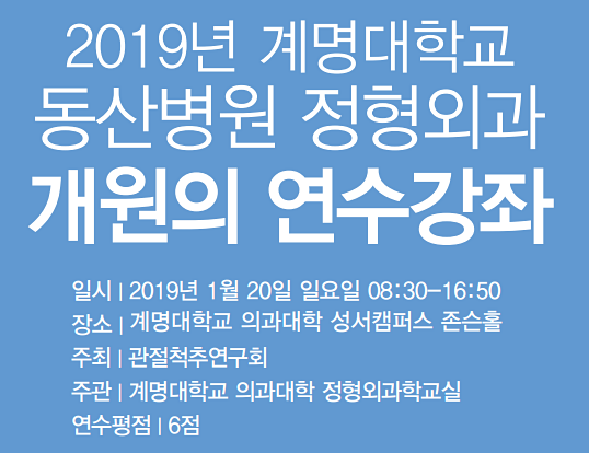 KakaoTalk_20190217_174134697.png