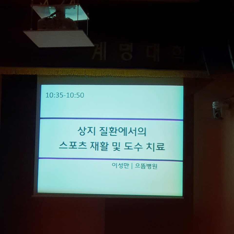 KakaoTalk_20190217_174308118.jpg