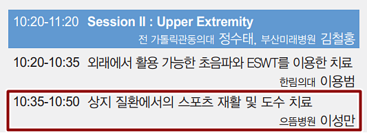 KakaoTalk_20190217_174214084.png