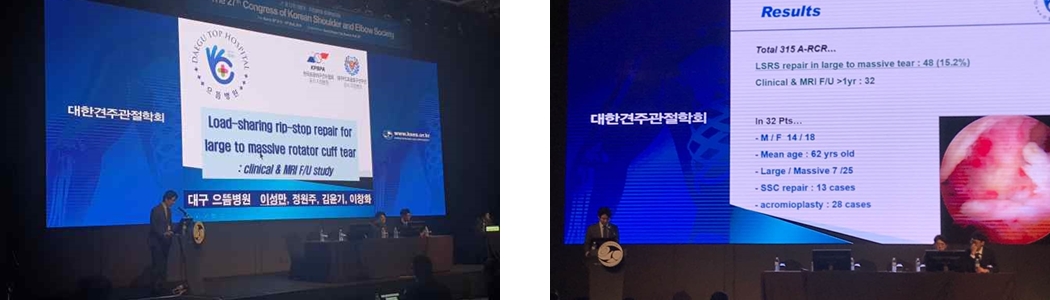 KakaoTalk_20190403_110030058-tile.jpg