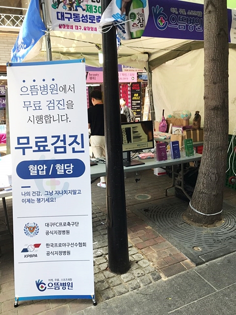 KakaoTalk_20190510_133237821.jpg