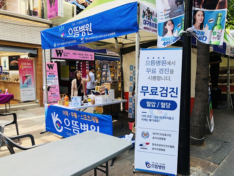 KakaoTalk_20190513_150412833.jpg