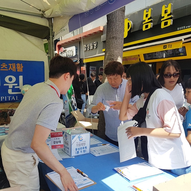KakaoTalk_20190513_145258345.jpg