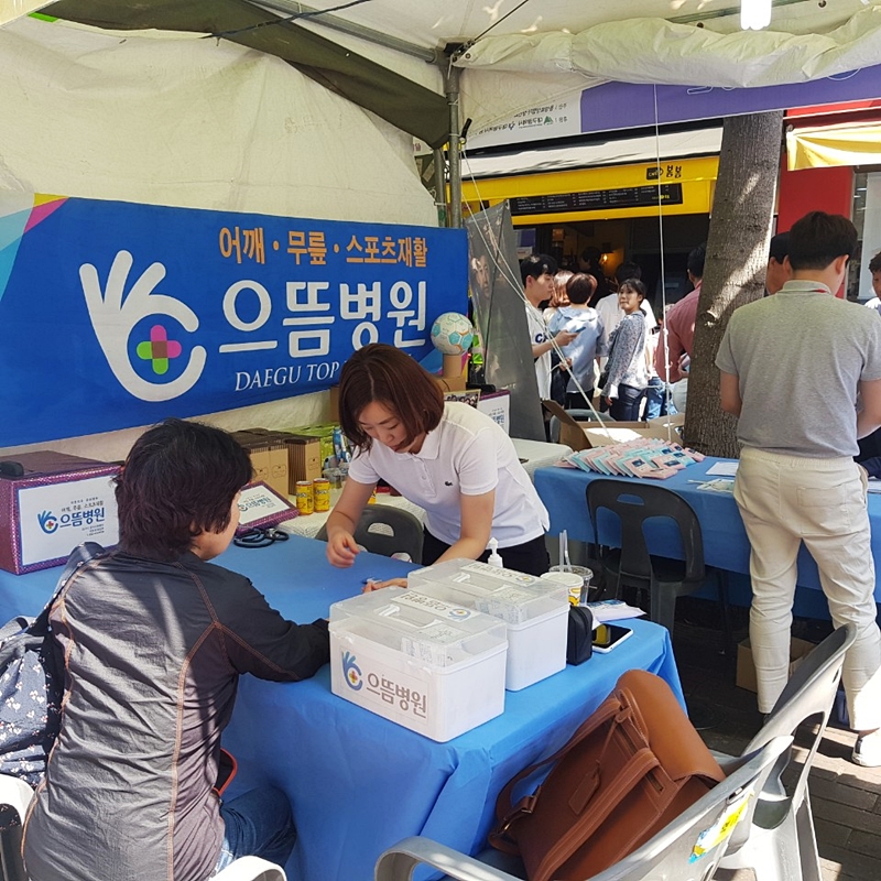 KakaoTalk_20190513_145258791.jpg