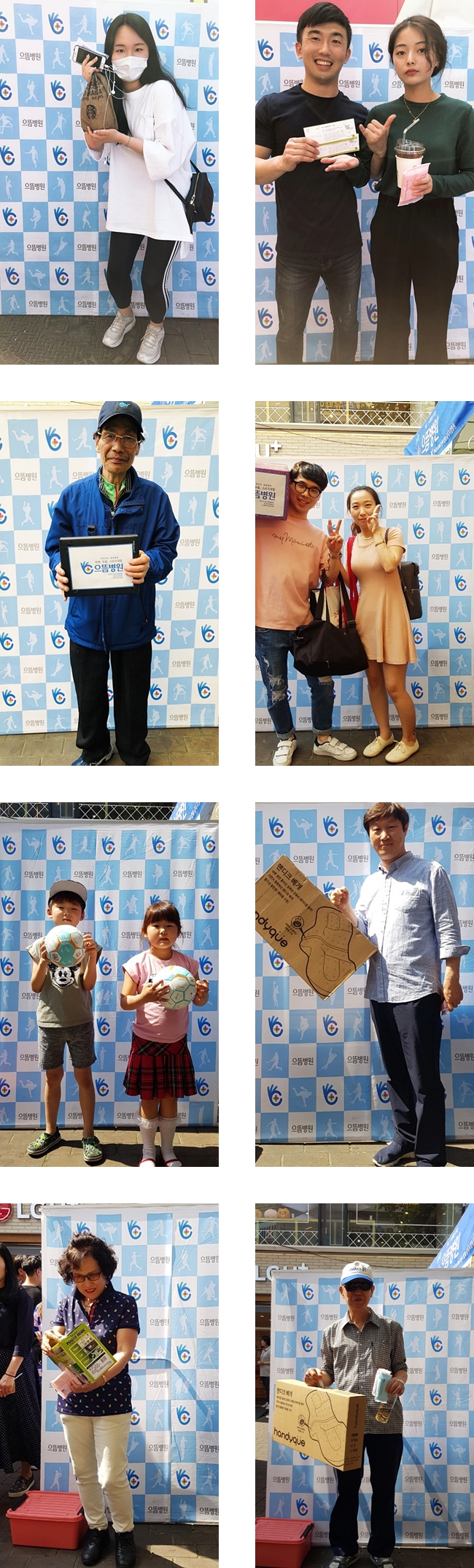 KakaoTalk_20190513_150445330-tile.jpg