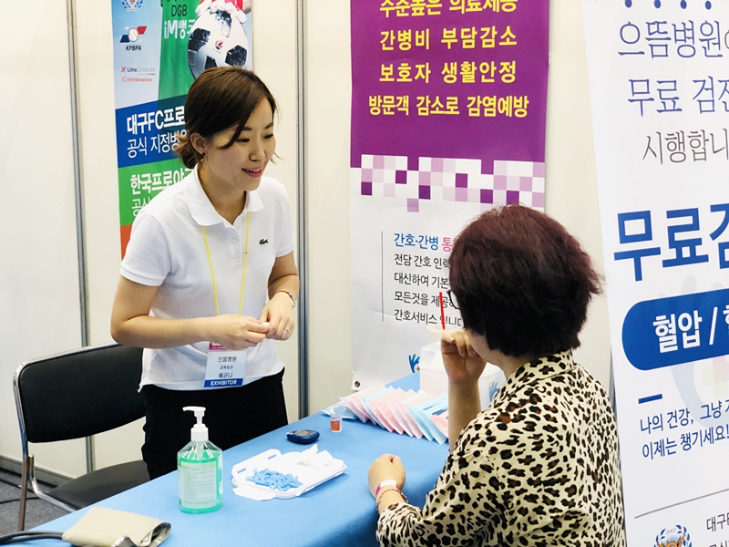 KakaoTalk_20190527_142437814.jpg