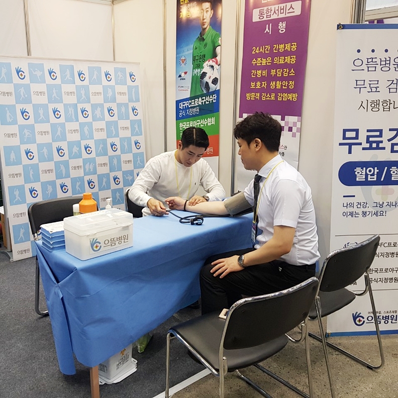 KakaoTalk_20190527_145203695.jpg