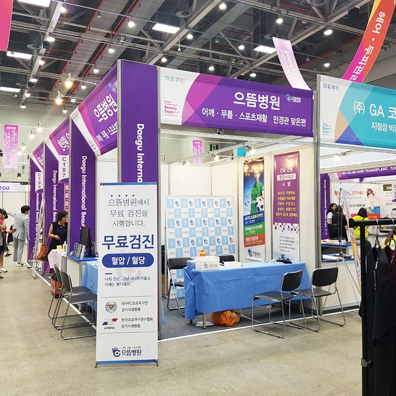 KakaoTalk_20190527_145241858.jpg