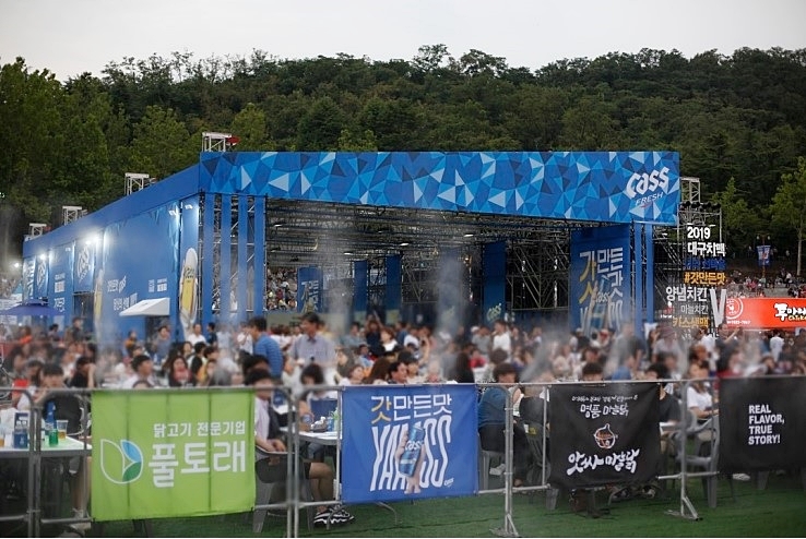 치맥페스티벌 현장사진.jpg