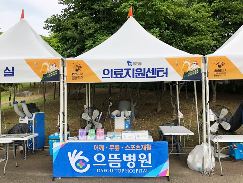 KakaoTalk_20190722_121751400_16.jpg