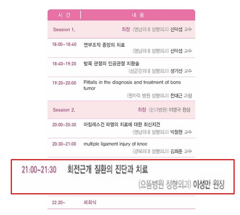KakaoTalk_20191106_223610411.jpg