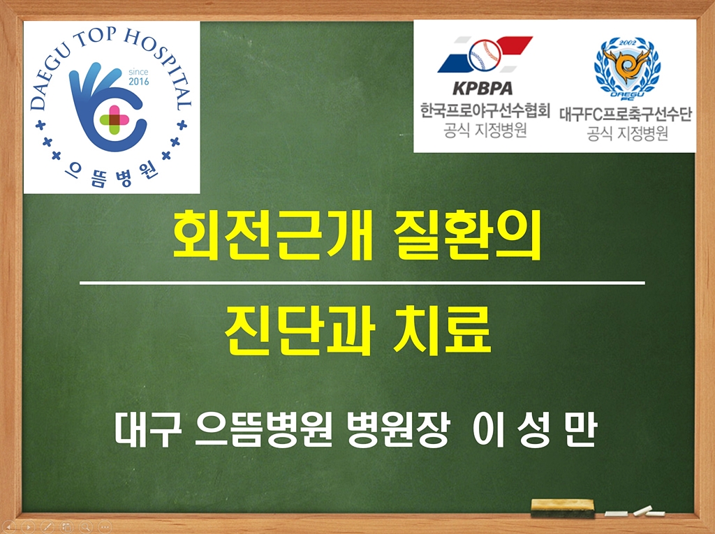KakaoTalk_20191106_223614293.jpg