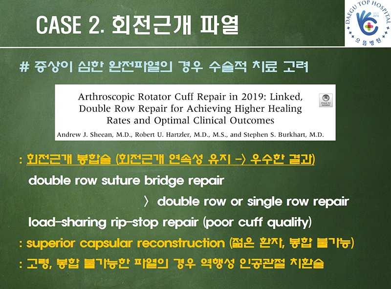 KakaoTalk_20191106_223617206.jpg
