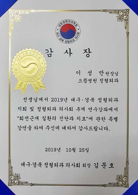 KakaoTalk_20191106_223618590.jpg