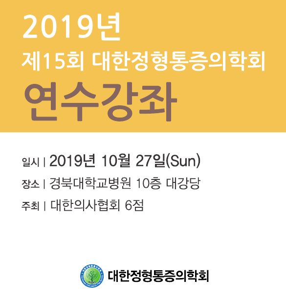 KakaoTalk_20191106_223656480.jpg
