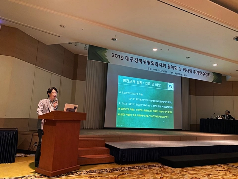 KakaoTalk_20191111_132418992.jpg